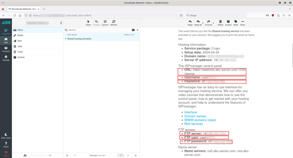 Data for connecting to the hosting control panel