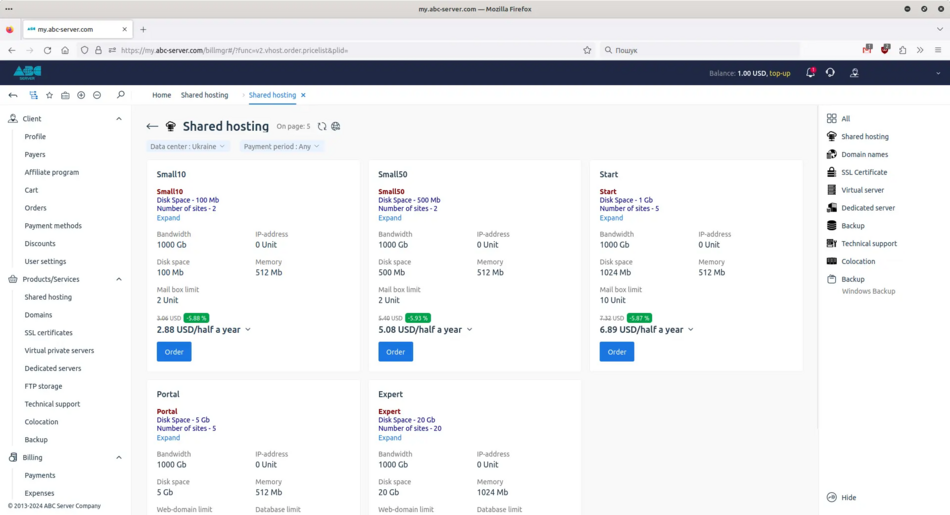 Choosing a shared hosting tariff